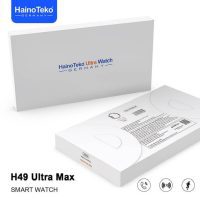 ساعت هوشمند Haino Teko H49 Ultra Max جعبه