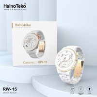 ساعت هوشمند هاینو تکو Haino Teko RW 15 با جعبه