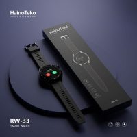 ساعت هوشمند هاینو تکو مدل RW 33 جعبه