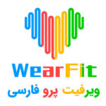 download-wearfit-pro-farsi-1
